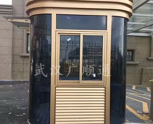 圓角鋼構崗亭
